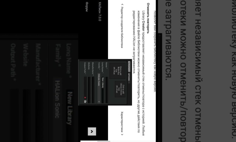 HALion 7 (11-Р)43 #vst #cubasetutorial #steinberg #halion #learncubase #cubase12pro #steinbergcubase HALion 7 (11-Р)43 #vst #cubasetutorial #steinberg #halion #learncubase #cubase12pro #steinbergcubase
