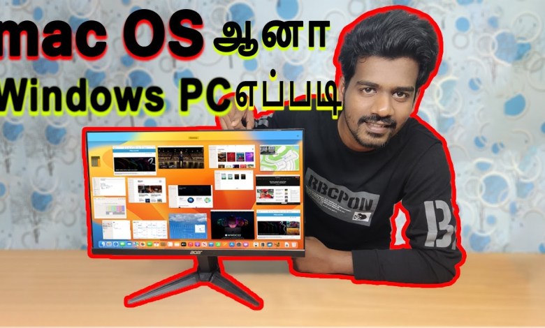 Installing Mac OS on Your Windows PC: Virtual Machine Guide Installing Mac OS on Your Windows PC: Virtual Machine Guide