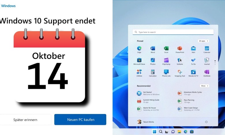 Windows 10 Support Ende naht: Tipps fürs Windows 11 Upgrade Windows 10 Support Ende naht: Tipps fürs Windows 11 Upgrade