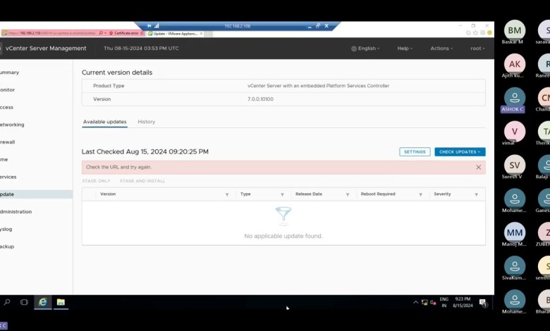 vCenter 7.0 Patch update thru VAMI in Tamil | How to update vCenter patch | VMWare vCenter update vCenter 7.0 Patch update thru VAMI in Tamil | How to update vCenter patch | VMWare vCenter update