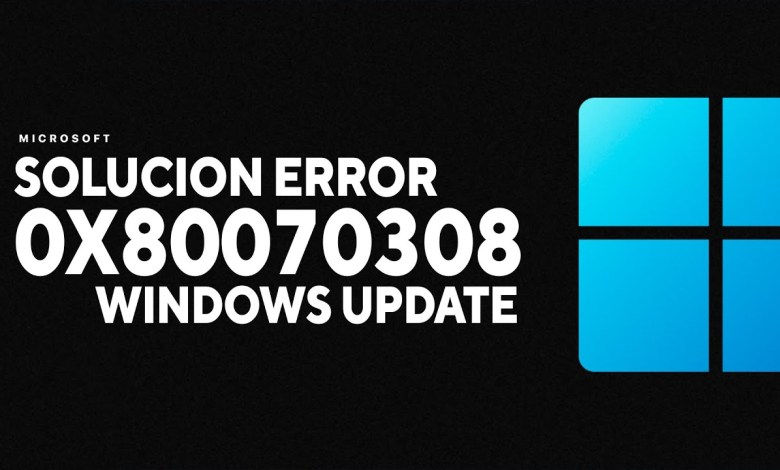 0x80070308 Error Actualizacion Windows Update Solucion 0x80070308 Error Actualizacion Windows Update Solucion