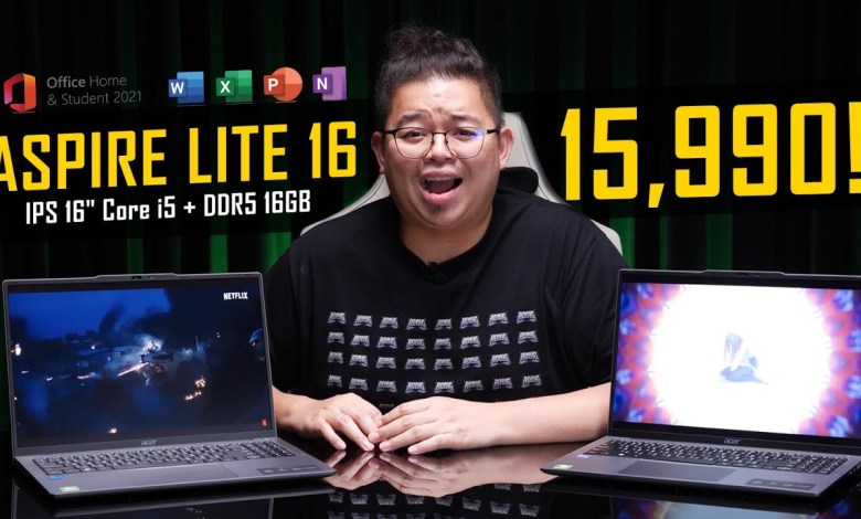 Acer จัดหนัก 15,990 ได้โน้ตบุ๊คจอ IPS 16″ Core i5 + DDR5 16GB เล่นเกม+ทำงาน 15,990 l Aspire Lite 16 Acer จัดหนัก 15,990 ได้โน้ตบุ๊คจอ IPS 16″ Core i5 + DDR5 16GB เล่นเกม+ทำงาน 15,990 l Aspire Lite 16