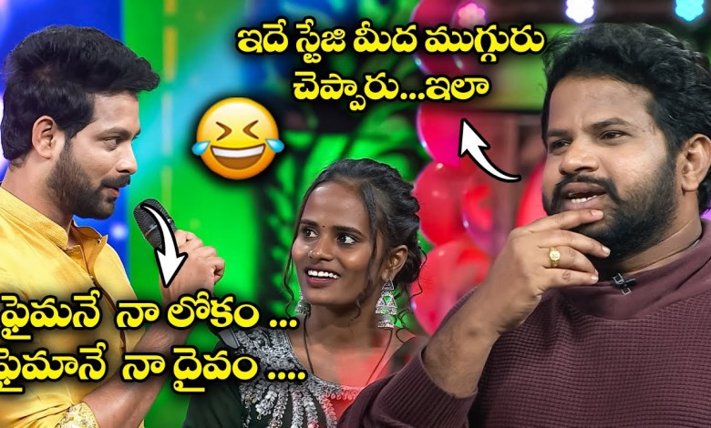 Best of Sridevi Drama Company | Hyper Aadi, Ramprasad, Naresh, Indraja, Rashmi,Bullet Bhaskar | ETV Best of Sridevi Drama Company | Hyper Aadi, Ramprasad, Naresh, Indraja, Rashmi,Bullet Bhaskar | ETV