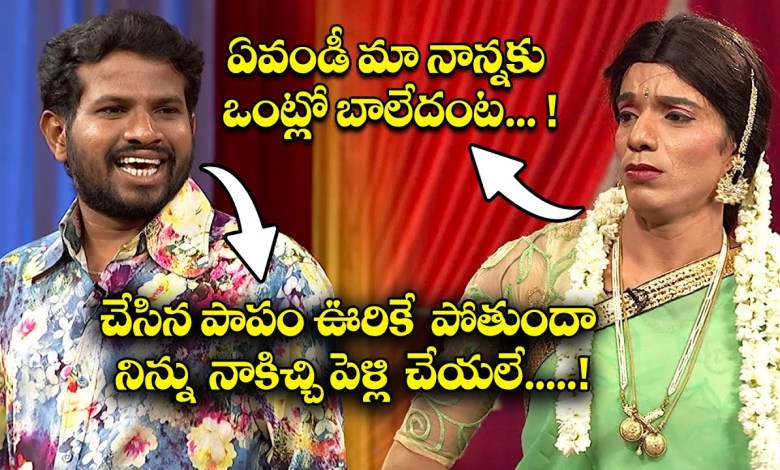 “Epic Comedy Skits: Hyper Aadi & Rising Raju Funniest Moments!” | Jabardasth | ETV “Epic Comedy Skits: Hyper Aadi & Rising Raju Funniest Moments!” | Jabardasth | ETV