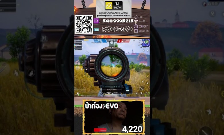 อ้าวกลับยังไงทีนี้ #pubgmobile #gameloop #pubgm350 #tem #pov อ้าวกลับยังไงทีนี้ #pubgmobile #gameloop #pubgm350 #tem #pov