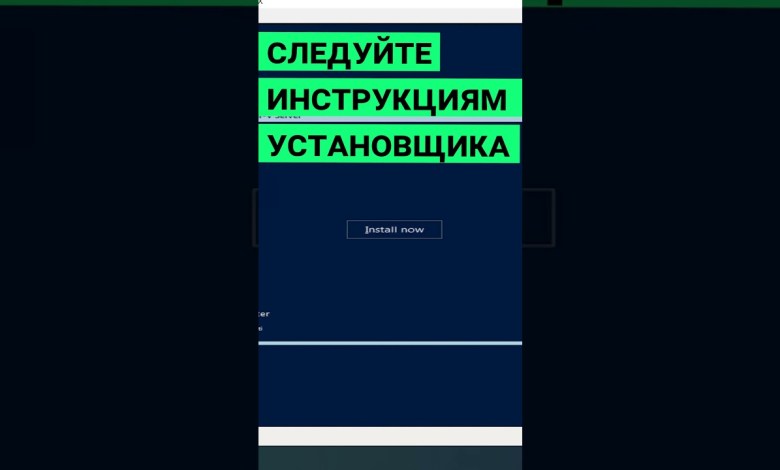 Как установить операционную систему Hyper-V Server 2019#shorts #short #shortvideo #shortsvideo Как установить операционную систему Hyper-V Server 2019#shorts #short #shortvideo #shortsvideo