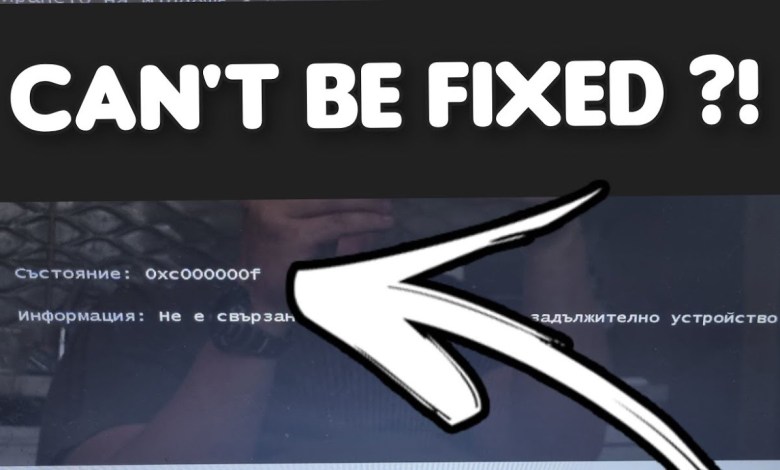 How to fix Error Code 0xc00000f Boot Selection Failed Windows BCD error How to fix Error Code 0xc00000f Boot Selection Failed Windows BCD error