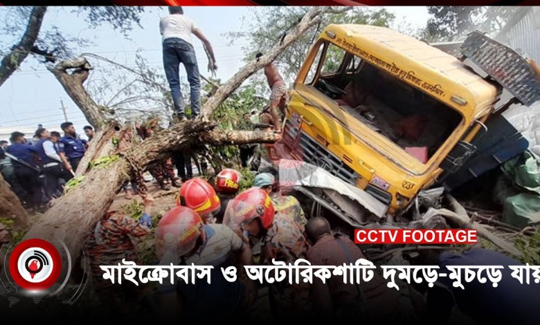 ঝালকাঠির গাবখান সেতু টোলপ্লাজার সর্বশেষ আপডেট | Jago News ঝালকাঠির গাবখান সেতু টোলপ্লাজার সর্বশেষ আপডেট | Jago News