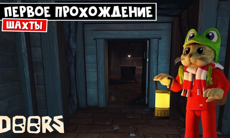 ВЫШЕЛ 2 ЭТАЖ ОТЕЛЯ роблокс | The Mines: FLOOR 2 roblox | Попал в ШАХТЫ после отеля. СТРАШНО СЛОЖНО ВЫШЕЛ 2 ЭТАЖ ОТЕЛЯ роблокс | The Mines: FLOOR 2 roblox | Попал в ШАХТЫ после отеля. СТРАШНО СЛОЖНО