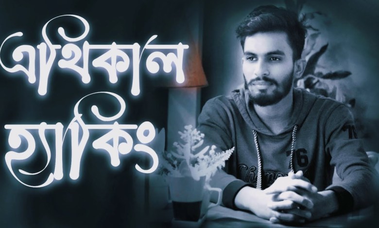 #10 kali linux install on vmwere workstation pro – Ethical hacking @Auouymons #10 kali linux install on vmwere workstation pro – Ethical hacking @Auouymons