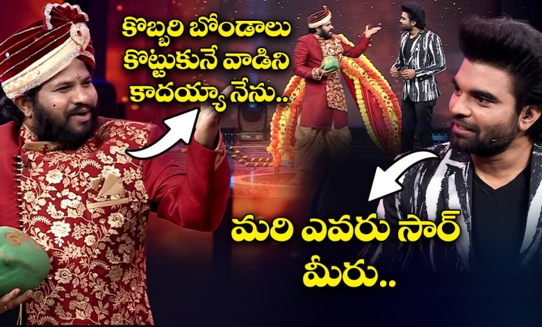 Hyper Aadi, Pradeep, Sekhar Master, Poorna Funny Performance | Dhee Premier | ETV Hyper Aadi, Pradeep, Sekhar Master, Poorna Funny Performance | Dhee Premier | ETV