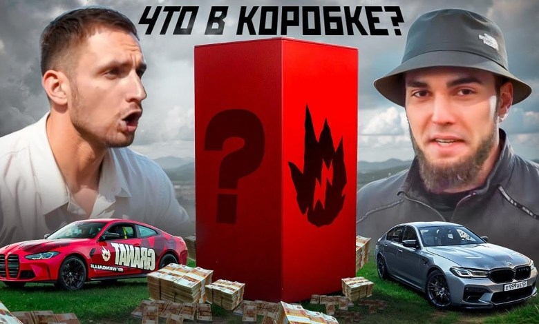 ЧТО Я СДЕЛАЛ ИЗ СГОРЕВШЕЙ Е63 АСХАБА ТАМАЕВА? НОВЫЙ СТИЛЬ ДЛЯ М4 И НОВЫЙ ВКУС LIT ENERGY! ЧТО Я СДЕЛАЛ ИЗ СГОРЕВШЕЙ Е63 АСХАБА ТАМАЕВА? НОВЫЙ СТИЛЬ ДЛЯ М4 И НОВЫЙ ВКУС LIT ENERGY!