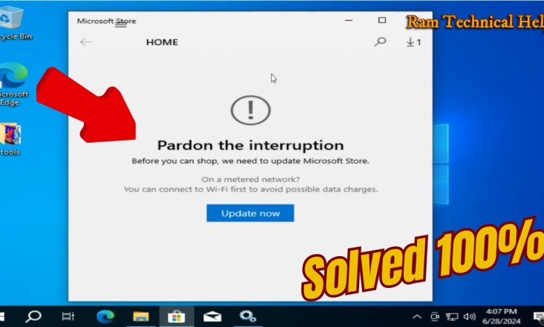 how to fix pardon the interruption microsoft store error | fix microsoft store not working how to fix pardon the interruption microsoft store error | fix microsoft store not working