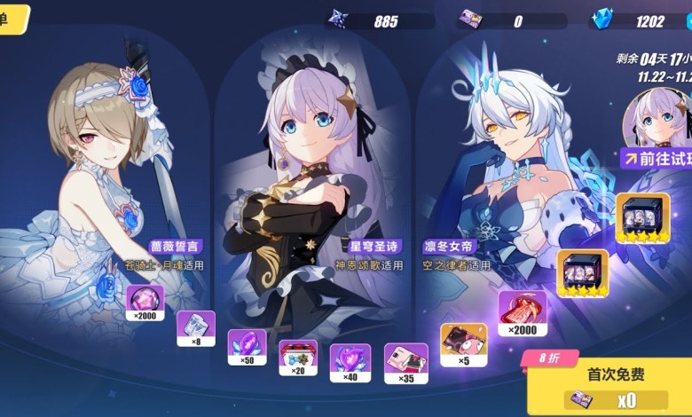 Old Outfit is Back! (Gacha Outfit) | Honkai Impact 3rd v7.9 Old Outfit is Back! (Gacha Outfit) | Honkai Impact 3rd v7.9