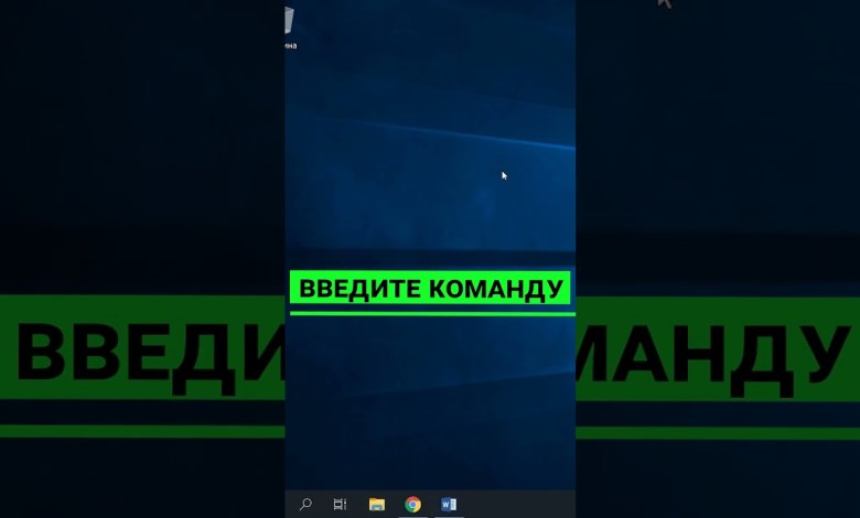 Как исправить ошибку 0x80070005 в операционной системе Windows #shorts #short #shortvideo Как исправить ошибку 0x80070005 в операционной системе Windows #shorts #short #shortvideo