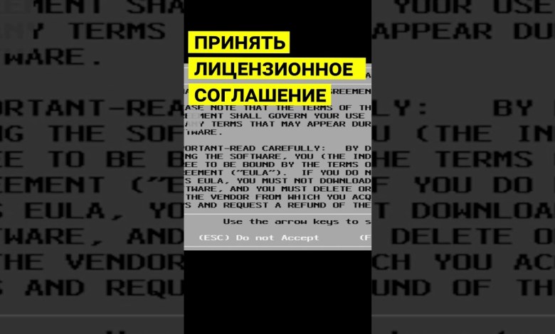 Как установить гипервизор vmw ESXi на сервер Hp ProLiant DL380p #shorts #short #shortvideo Как установить гипервизор vmw ESXi на сервер Hp ProLiant DL380p #shorts #short #shortvideo