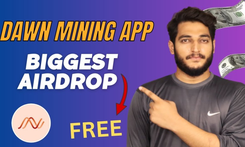 Dawn Mining App Full Guide || Dawn Crypto Mining Apps Se Paisa Kaise Kamaye ! Dawn Mining App Full Guide || Dawn Crypto Mining Apps Se Paisa Kaise Kamaye !