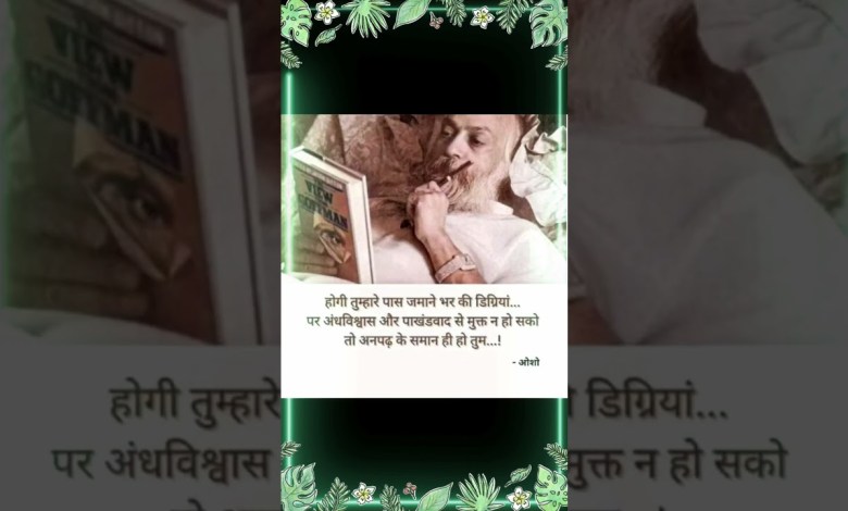 Degreeyan education #logic #motivation #logical #rational #logically #motivationalquotes #sj Degreeyan education #logic #motivation #logical #rational #logically #motivationalquotes #sj