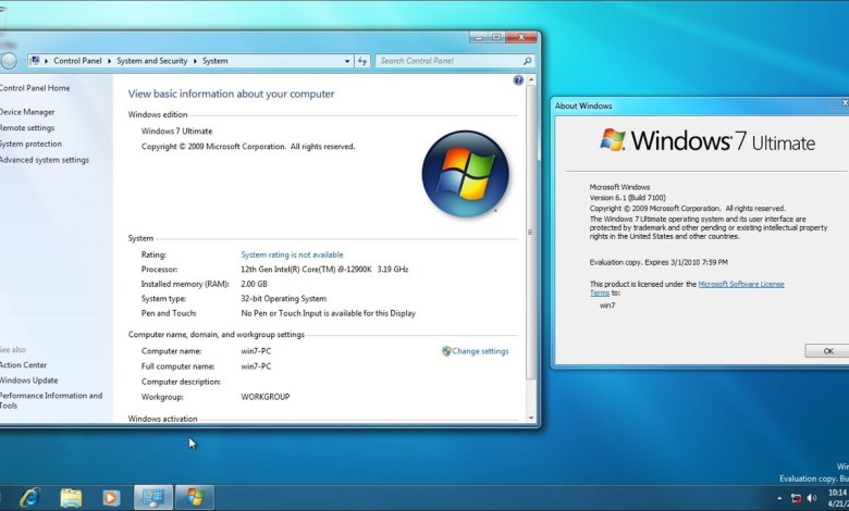 Windows 7 Build 7100 Windows 7 Build 7100