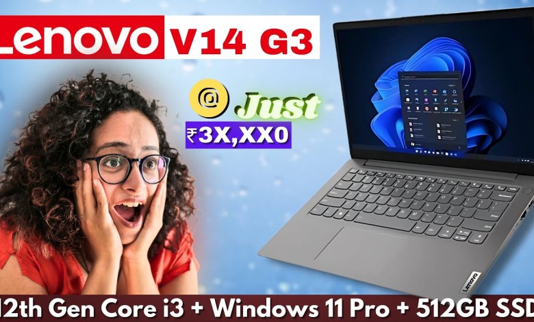 Lenovo V14 G3 2024 Laptop Review In Hindi | 12th Gen Core i3 + Windows 11 Pro + 512GB SSD Under ₹30k Lenovo V14 G3 2024 Laptop Review In Hindi | 12th Gen Core i3 + Windows 11 Pro + 512GB SSD Under ₹30k