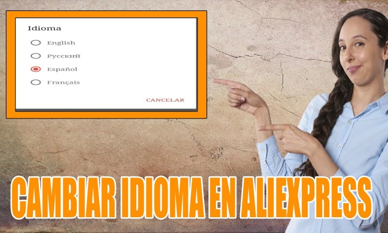 Cómo se Cambia el Idioma en AliExpress | AliExpress | Cambiar el idioma en AliExpress | Idioma Cómo se Cambia el Idioma en AliExpress | AliExpress | Cambiar el idioma en AliExpress | Idioma