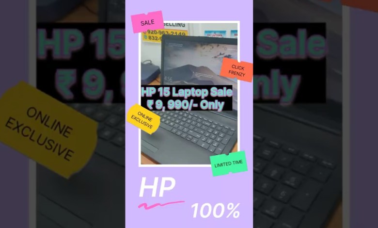 HP Laptop Sale ₹9990 Only | Used Laptop Dealer | Best For Office Use & Student #HpLaptop HP Laptop Sale ₹9990 Only | Used Laptop Dealer | Best For Office Use & Student #HpLaptop