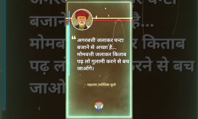 Kitab padh lo #logic #motivation #logical #rational #logically #motivationalquotes #sj Kitab padh lo #logic #motivation #logical #rational #logically #motivationalquotes #sj