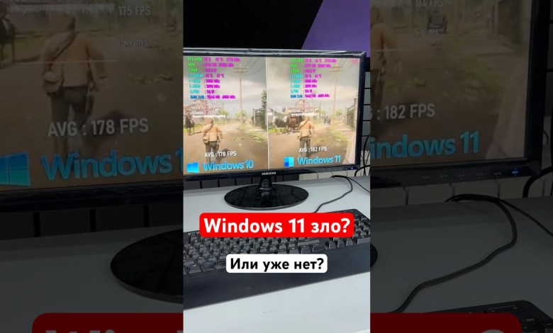 Не обновляйся на Windows 11 Не обновляйся на Windows 11