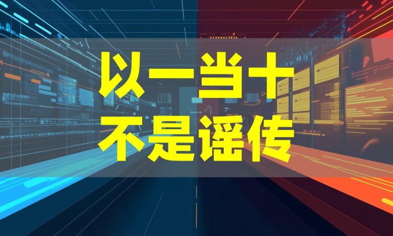 HPE Aruba SD-WAN网络加速效果全球首发评测 HPE Aruba SD-WAN网络加速效果全球首发评测