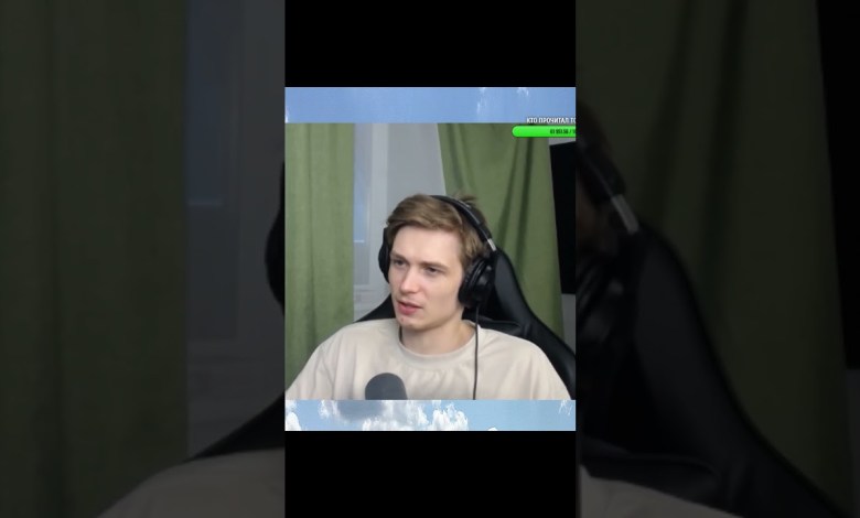 Хумас про Windows 11 #Shorts #Хумас #nikethehuman #твич #twitch #windows11 #виндовс #виндовс11 Хумас про Windows 11 #Shorts #Хумас #nikethehuman #твич #twitch #windows11 #виндовс #виндовс11