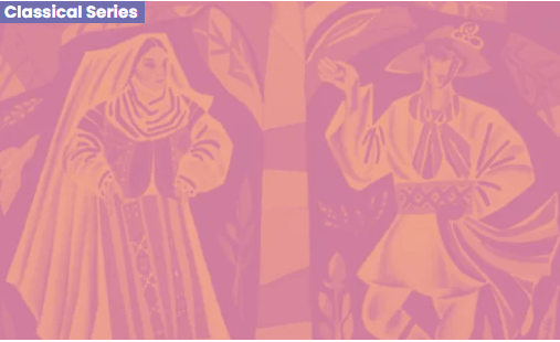 Huntsville Symphony Orchestra – European Rhapsody Huntsville Symphony Orchestra – European Rhapsody