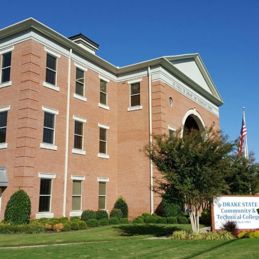 Drake State begins fall semester with a new brand + partnership Drake State begins fall semester with a new brand + partnership
