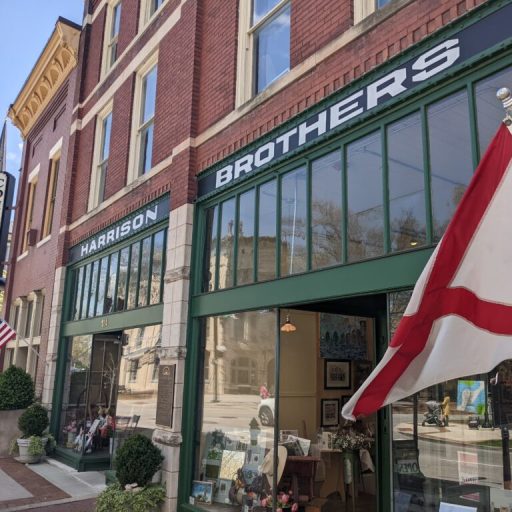 Harrison Brothers Hardware is more than just a business, it’s Huntsville history Harrison Brothers Hardware is more than just a business, it’s Huntsville history