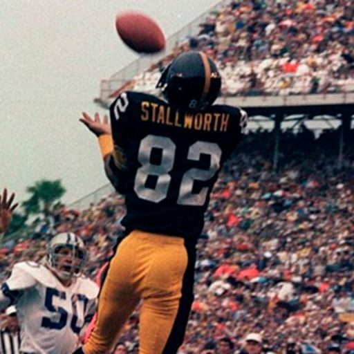 5 of Huntsville’s most famous athletes – who’s your favorite? 5 of Huntsville’s most famous athletes – who’s your favorite?