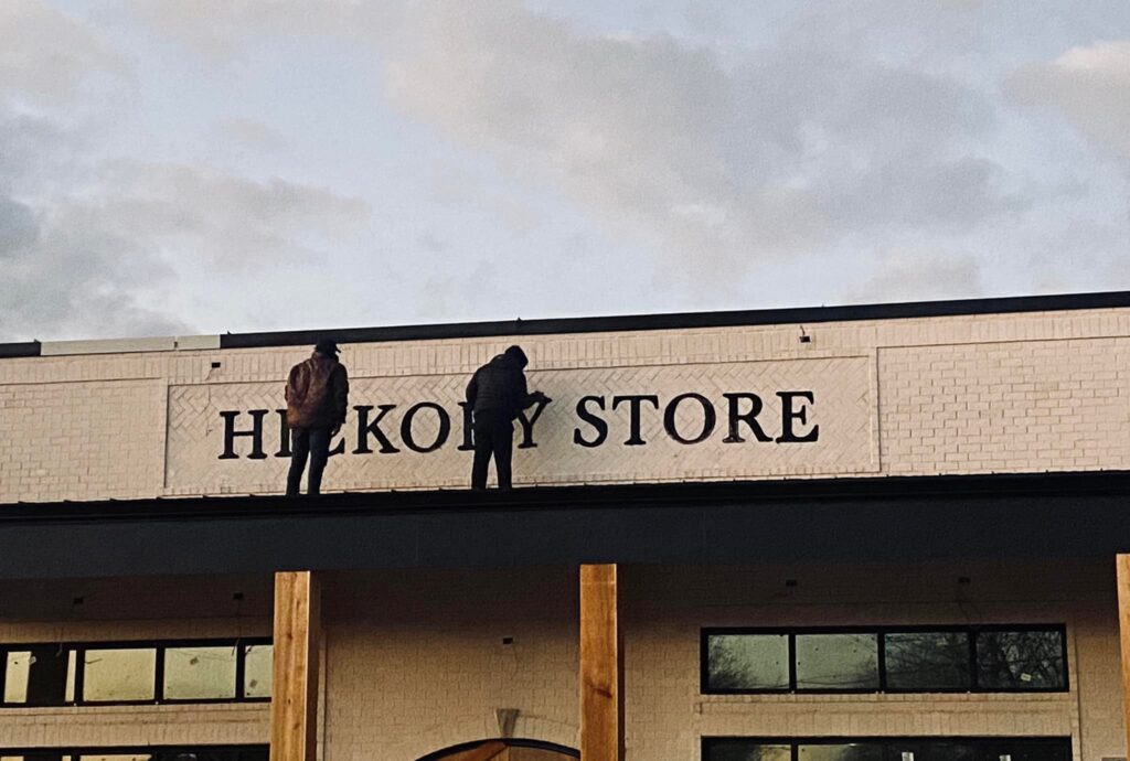 Hickory Store BBQ—a new, local barbecue joint—is coming to Huntsville Hickory Store BBQ—a new, local barbecue joint—is coming to Huntsville