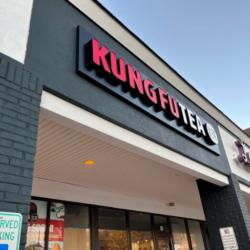 A new Kung Fu Tea is coming to Whitesburg Plaza A new Kung Fu Tea is coming to Whitesburg Plaza
