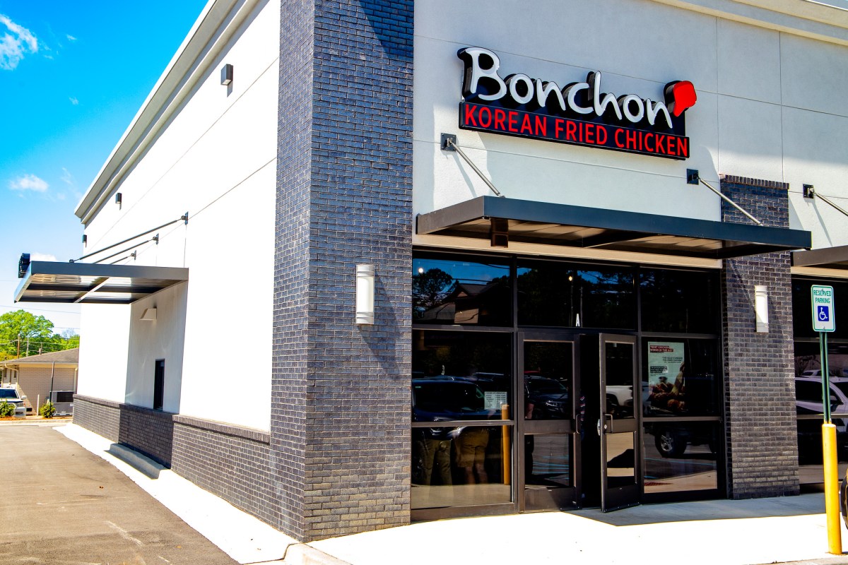A new Korean fried chicken restaurant is opening in Huntsville A new Korean fried chicken restaurant is opening in Huntsville