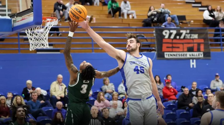 UAH basketball now ranked no. 3 in the nation UAH basketball now ranked no. 3 in the nation