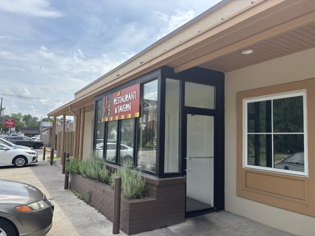 NEW: 1892 East in Five Points closes its doors permanently NEW: 1892 East in Five Points closes its doors permanently