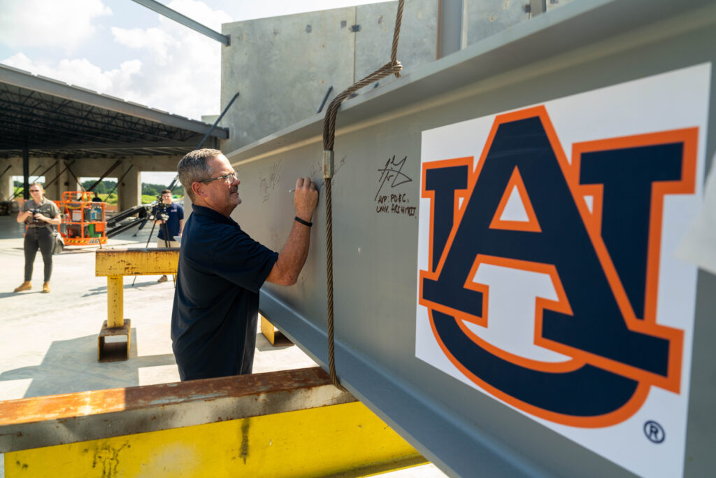 New Auburn research center addition in Huntsville reaches construction milestone New Auburn research center addition in Huntsville reaches construction milestone