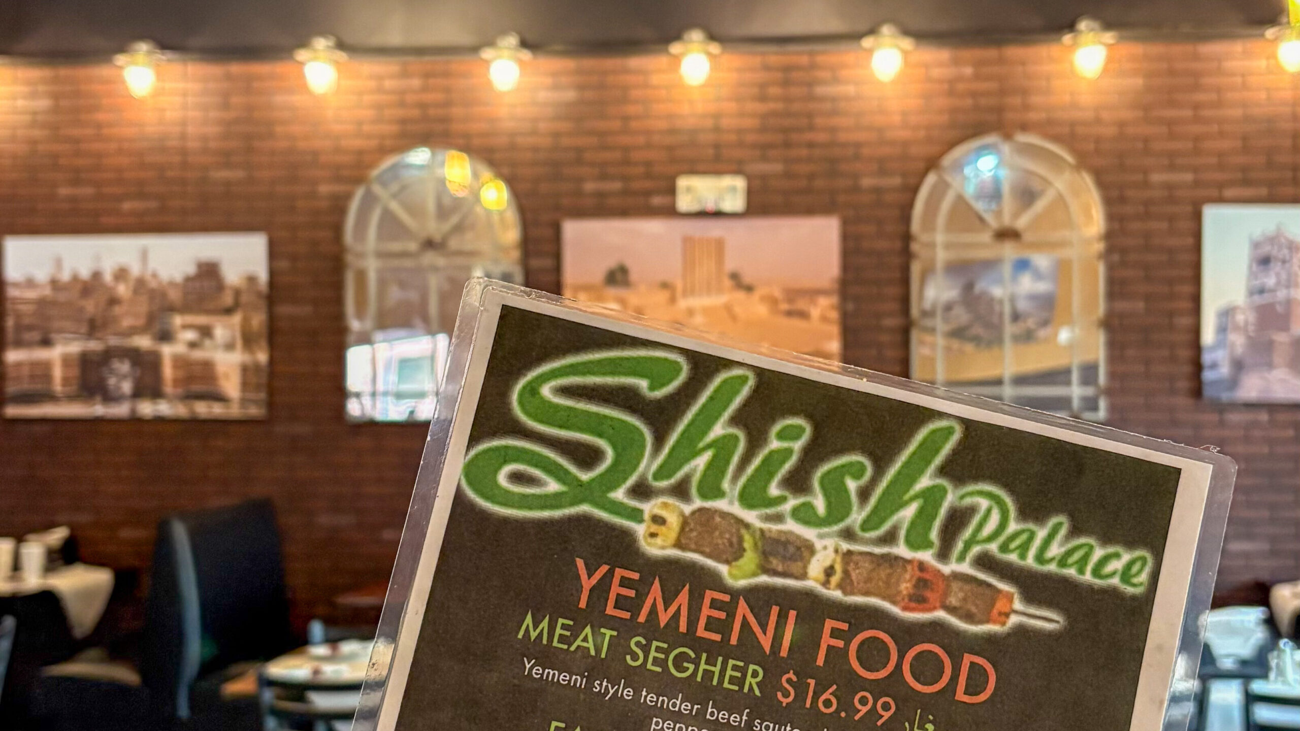 6 spots for halal food in Huntsville 6 spots for halal food in Huntsville