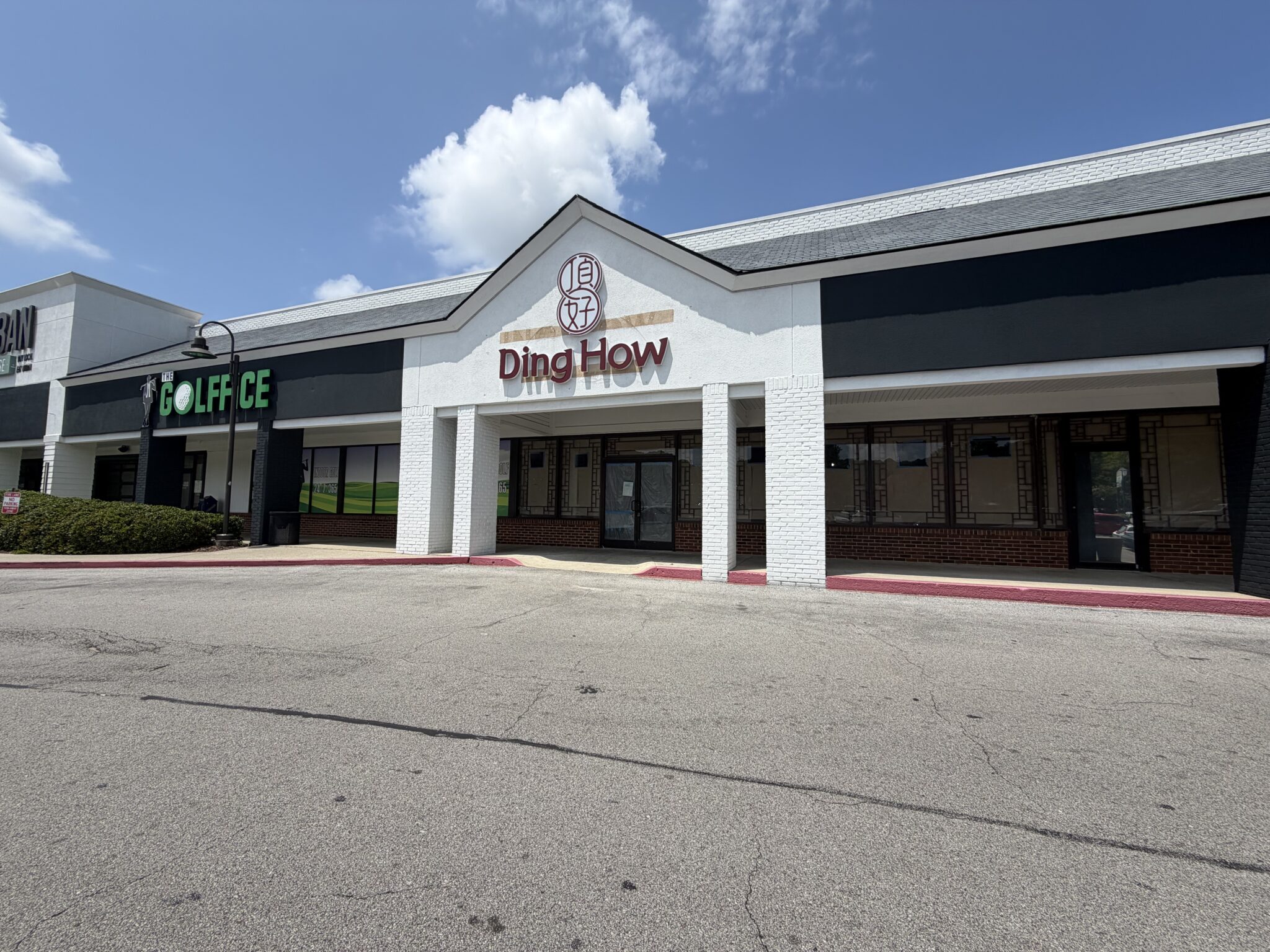Ding How returning + 10 other new openings around Huntsville for you to check out Ding How returning + 10 other new openings around Huntsville for you to check out