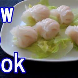 Resep Hakau: Panduan Langkah Demi Langkah untuk Hidangan Dim Sum yang Lezat Resep Hakau: Panduan Langkah Demi Langkah untuk Hidangan Dim Sum yang Lezat
