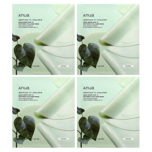 Heartleaf 70 Soothing Collagen Beauty Mask, 4 Sheets, 1.34 oz (38 g) Each Heartleaf 70 Soothing Collagen Beauty Mask, 4 Sheets, 1.34 oz (38 g) Each