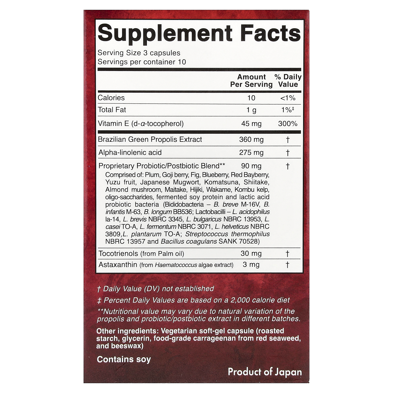 Propolis Plus®, 30 Capsules