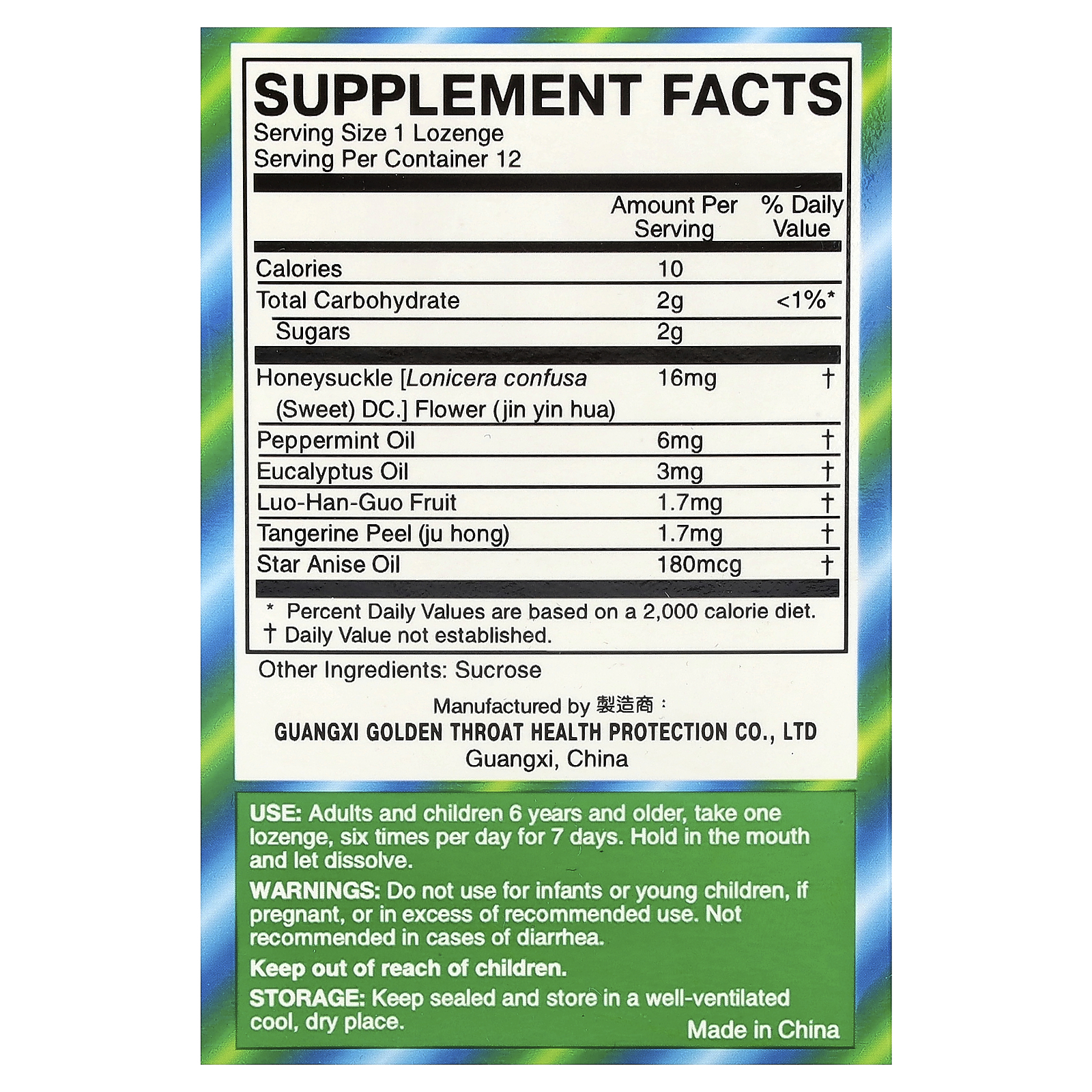 Lozenge, 12 Lozenges