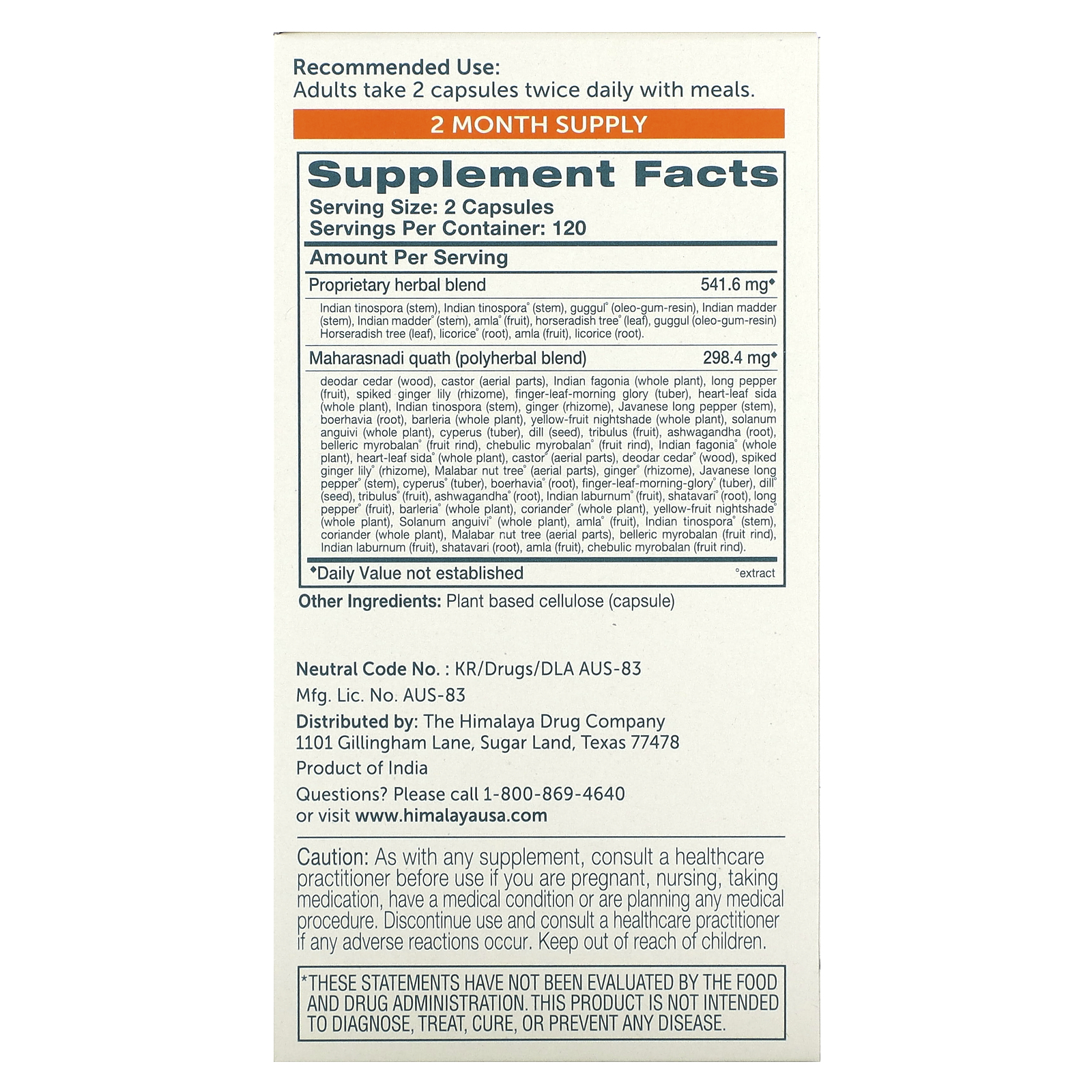 ImmunoCare®, 240 Vegetarian Capsules