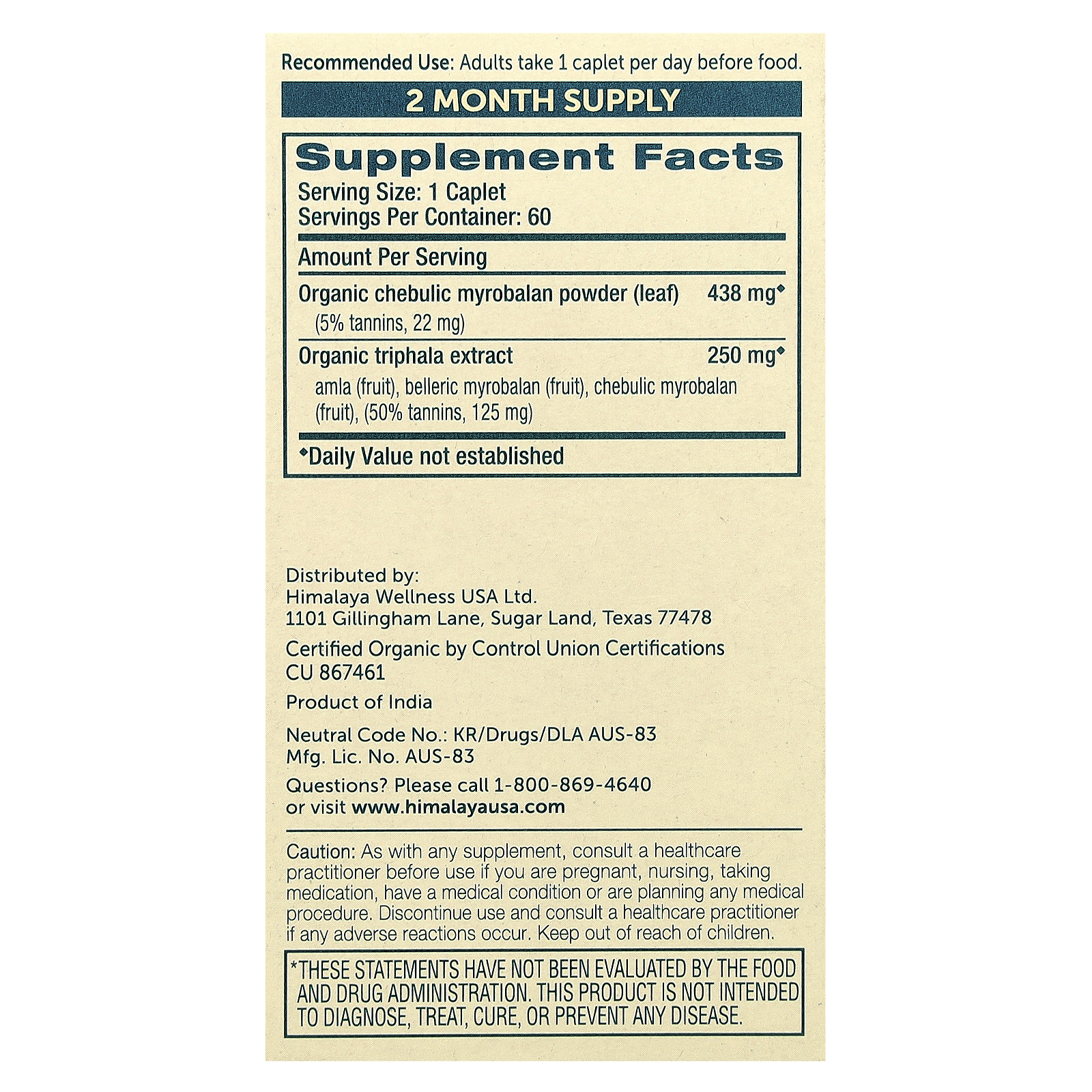 Organic Triphala, 60 Caplets