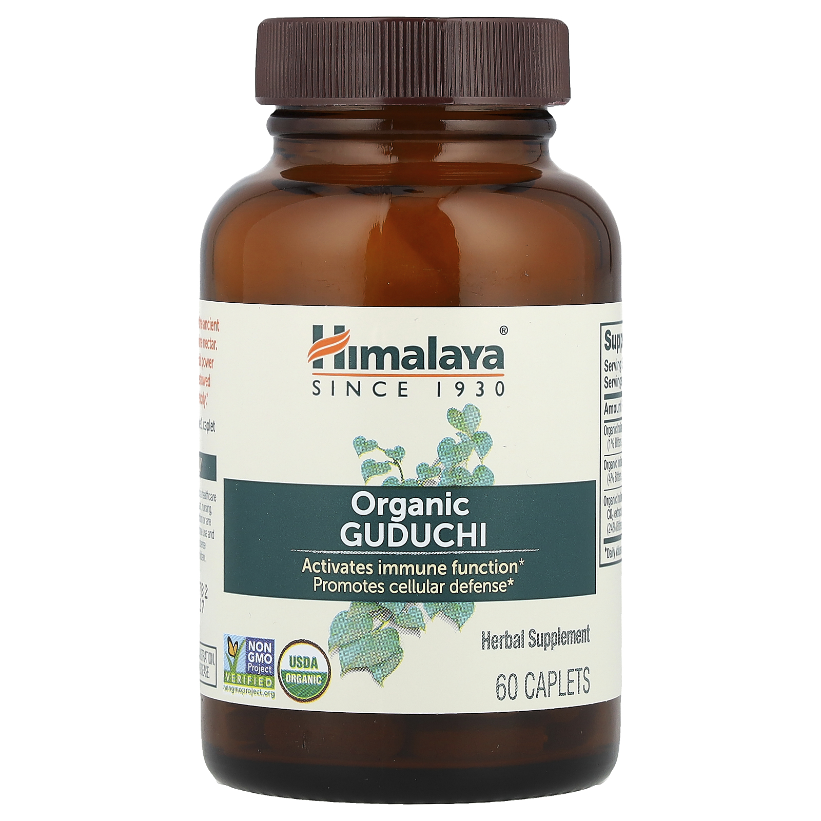 Organic Guduchi, 60 Caplets