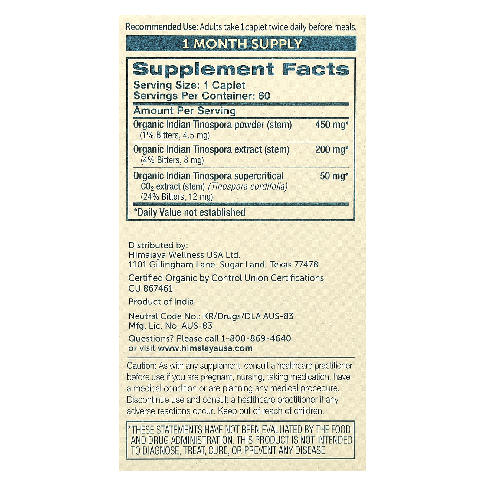 Organic Guduchi, 60 Caplets